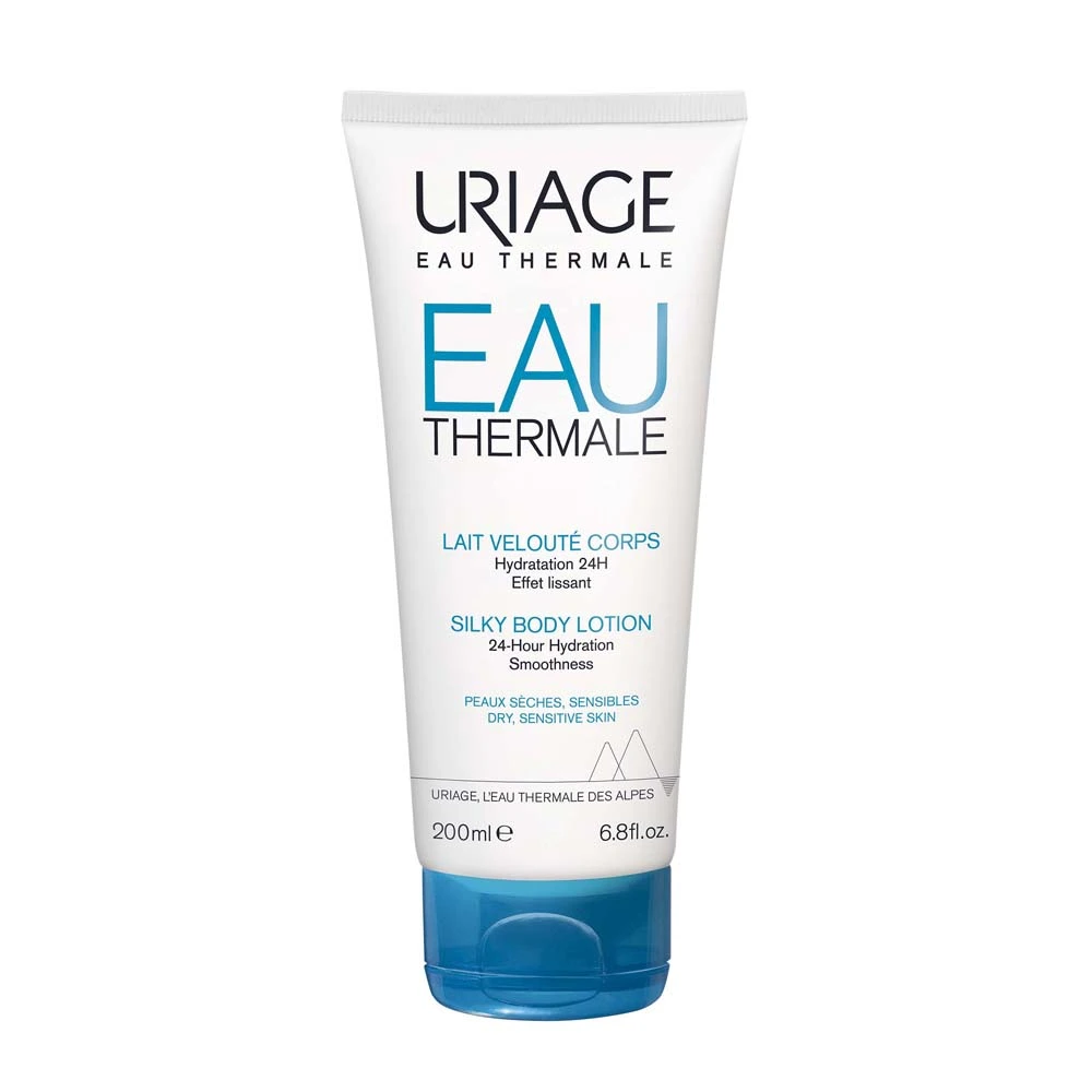 URIAGE