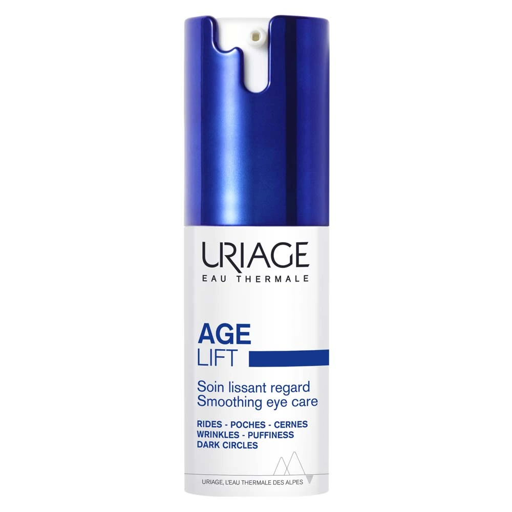 URIAGE