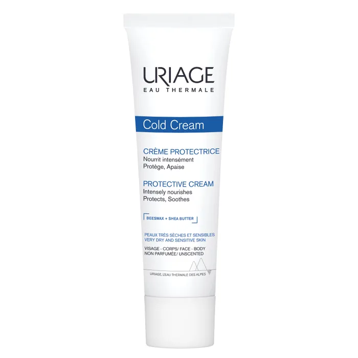 URIAGE